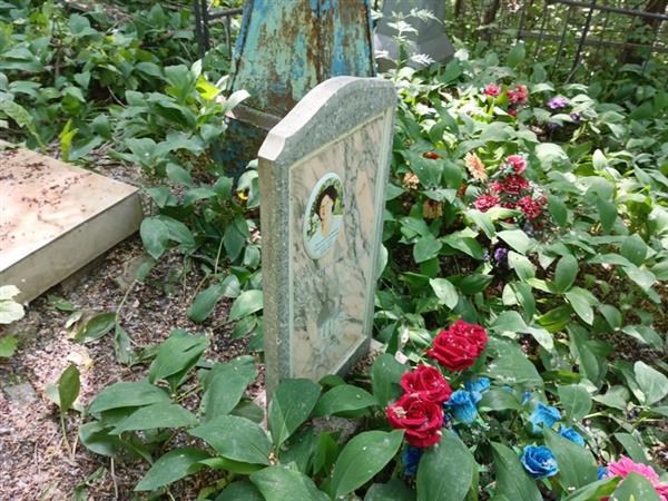 Динмухаметова Татьяна Алексеевна