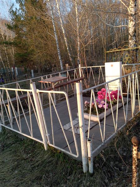 Труба Федор Андреевич
