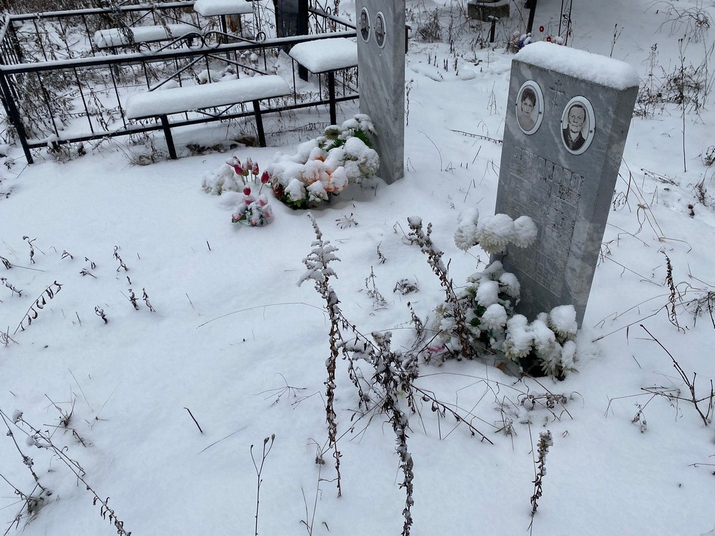 Пикина Екатерина Федоровна