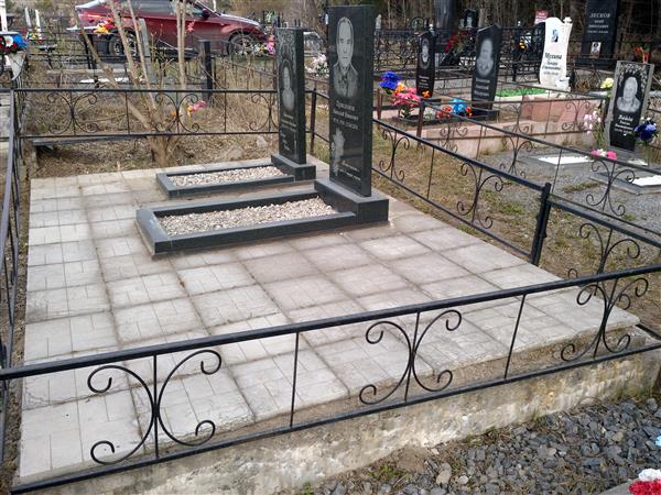 Прислонова Валентина Петровна