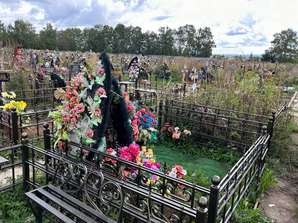 Шахов Владимир Валерьевич