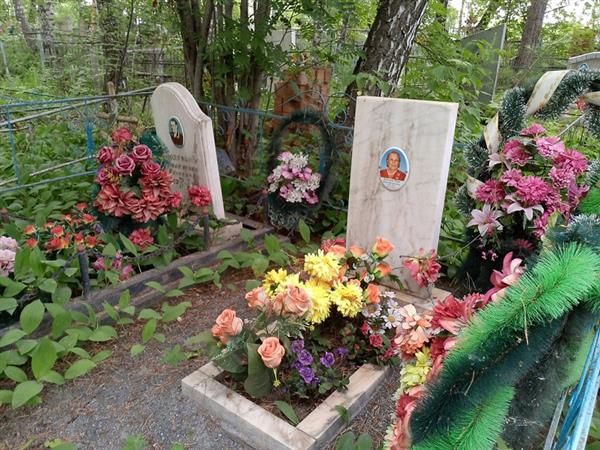 Козлякова Екатерина Ильинична