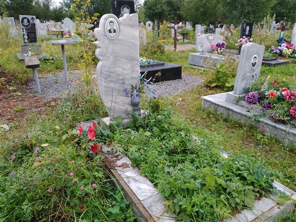 Беляев Евгений Александрович