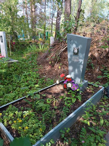 Соболев Александр Семёнович