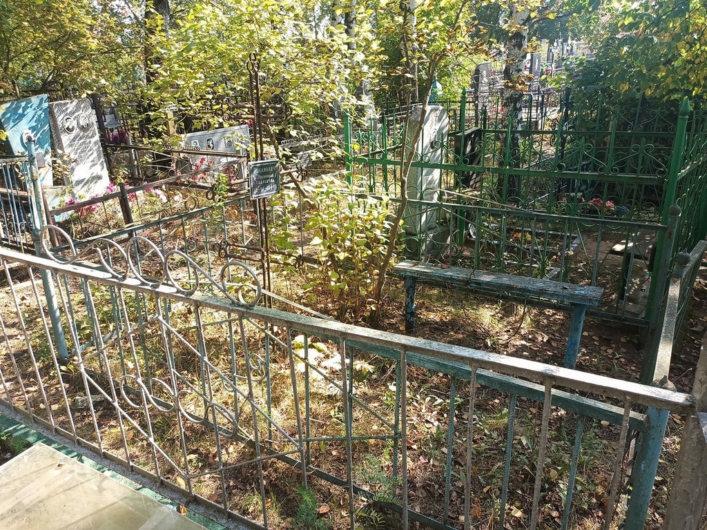 Романович Прасковья Андреевна