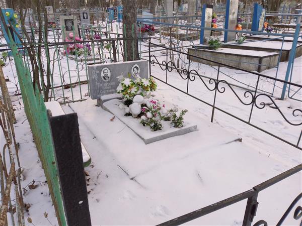 Федорова Екатерина Ивановна