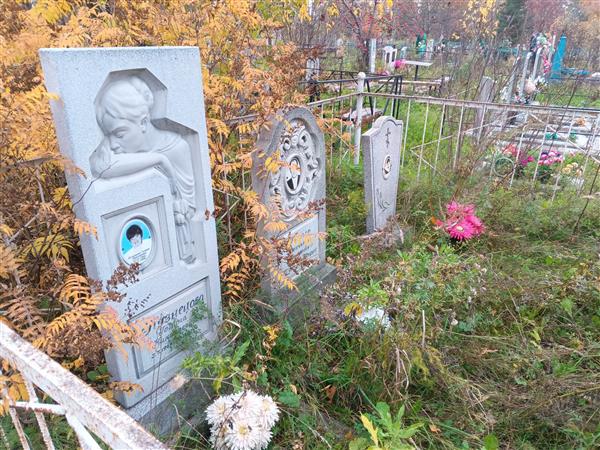 Гоголь Евдокия Ивановна