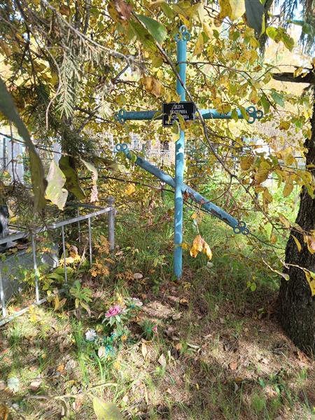 Дедух Екатерина Мартыновна