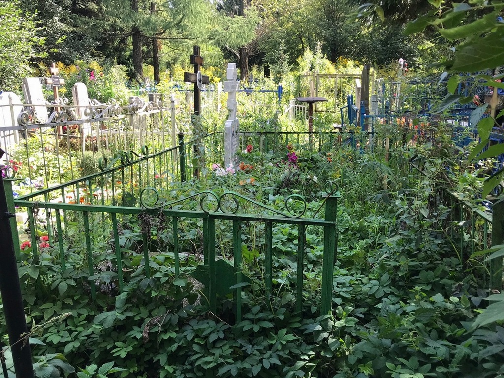 Коротков Владимир Александрович