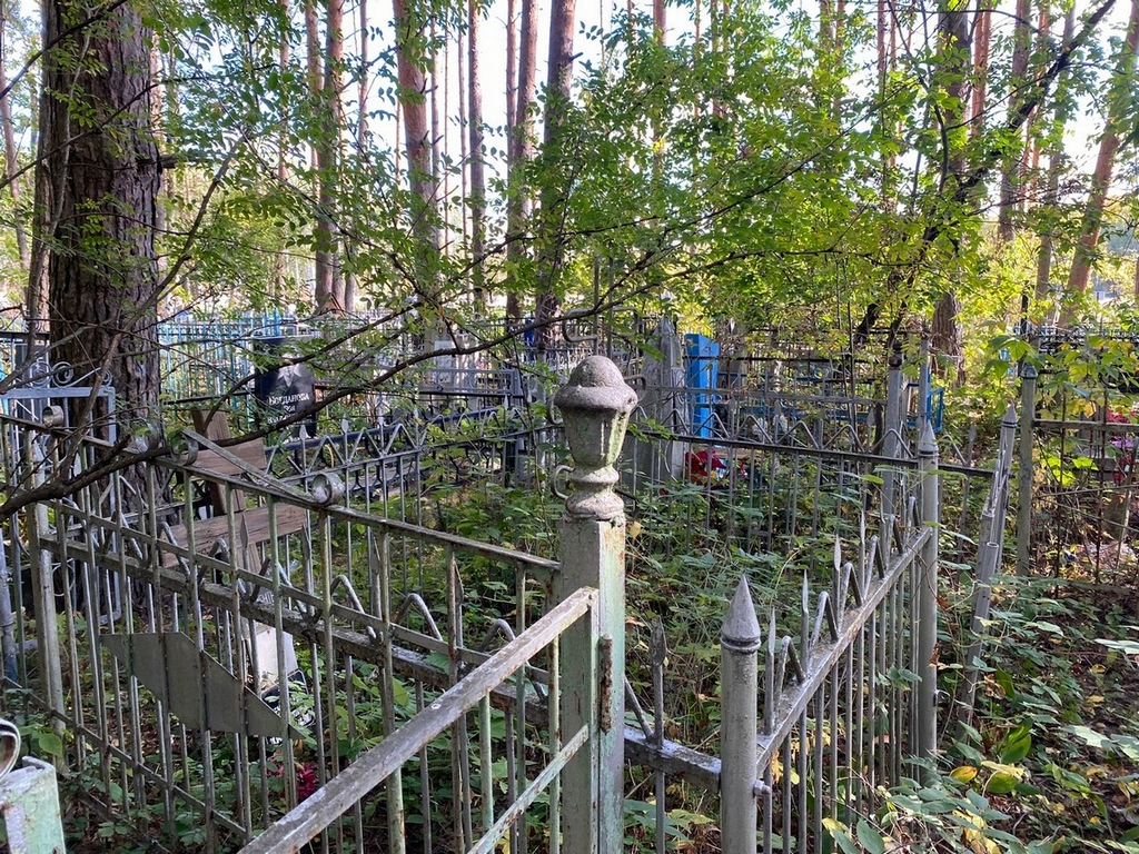 Моргунова Ольга Владимировна