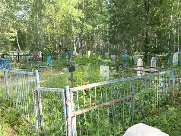 Якобсон Людмила Павловна