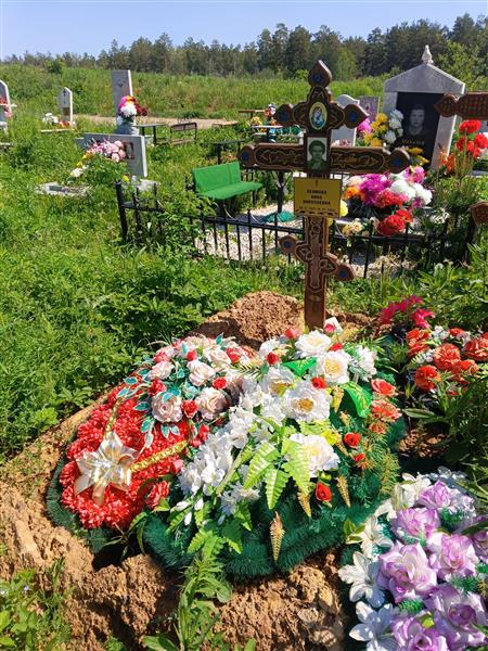 Якимова Нина Николаевна