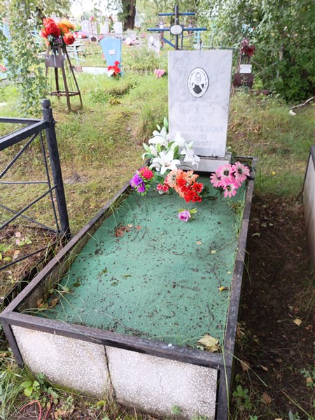 Пяткова Нина Александровна