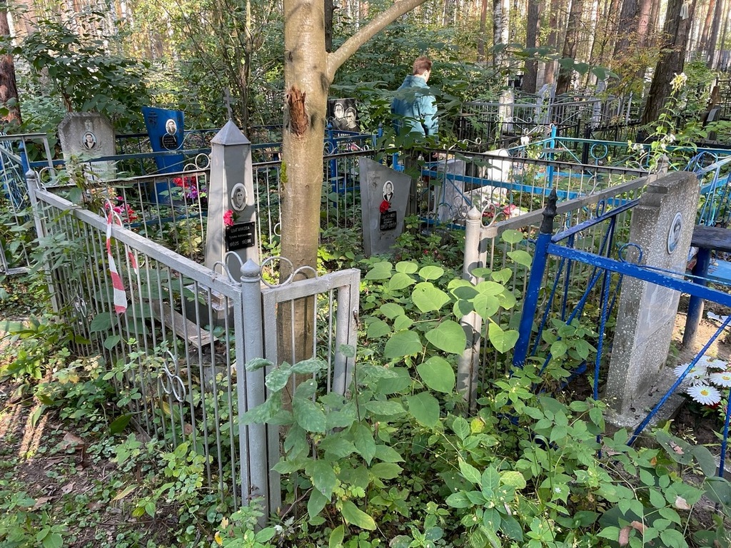 Цыганкова Татьяна Александровна