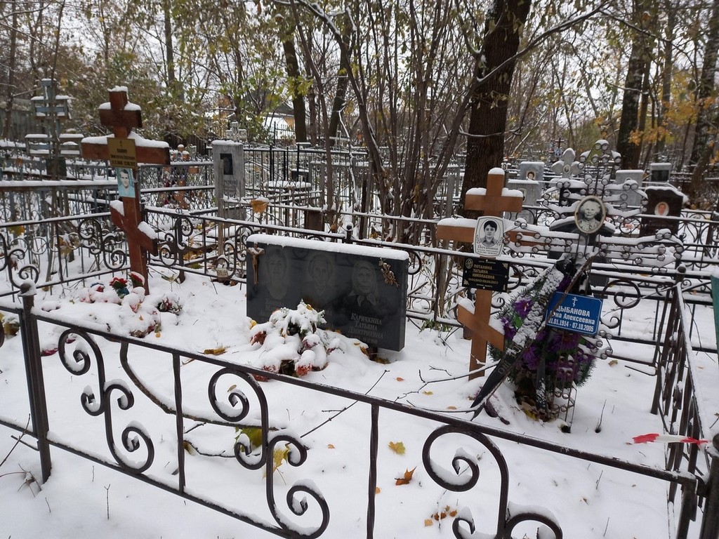 Панин Константин Сергеевич
