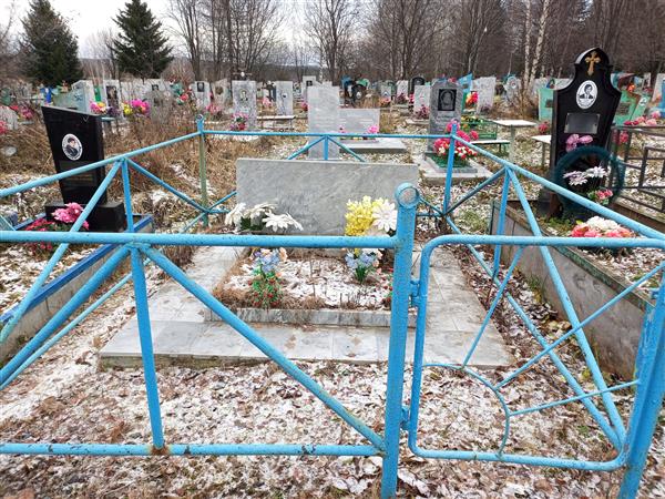 Романов Геннадий Михайлович