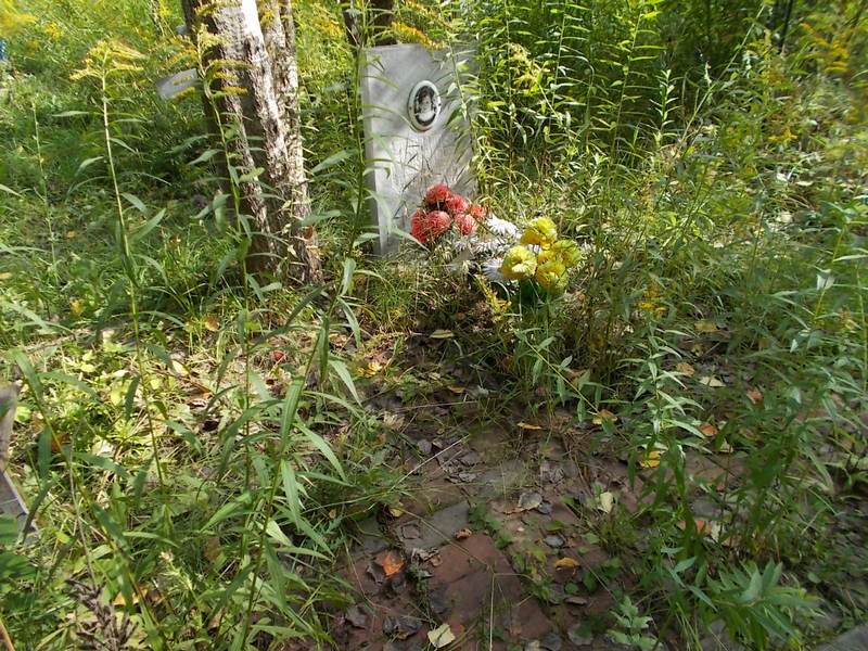 Ярославцева Ирина Александровна