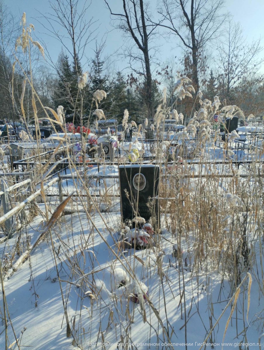 Феськов Николай Дмитриевич