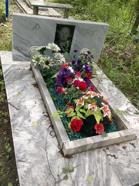 Немешаев Анатолий Николаевич