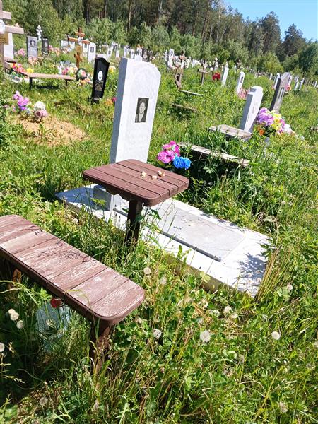 Фионов Александр Евдокимович