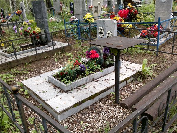 Пономарев Анатолий Евсеевич
