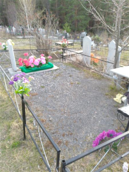Долгих Александр Михайлович