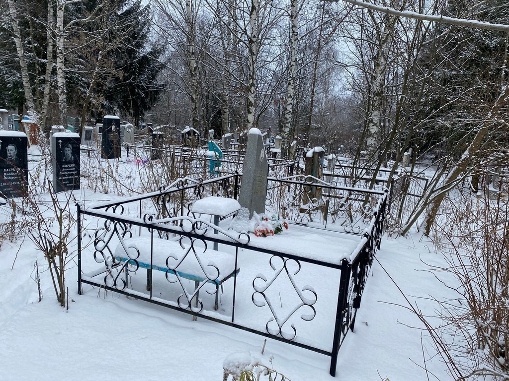 Соболев Валентин Васильевич