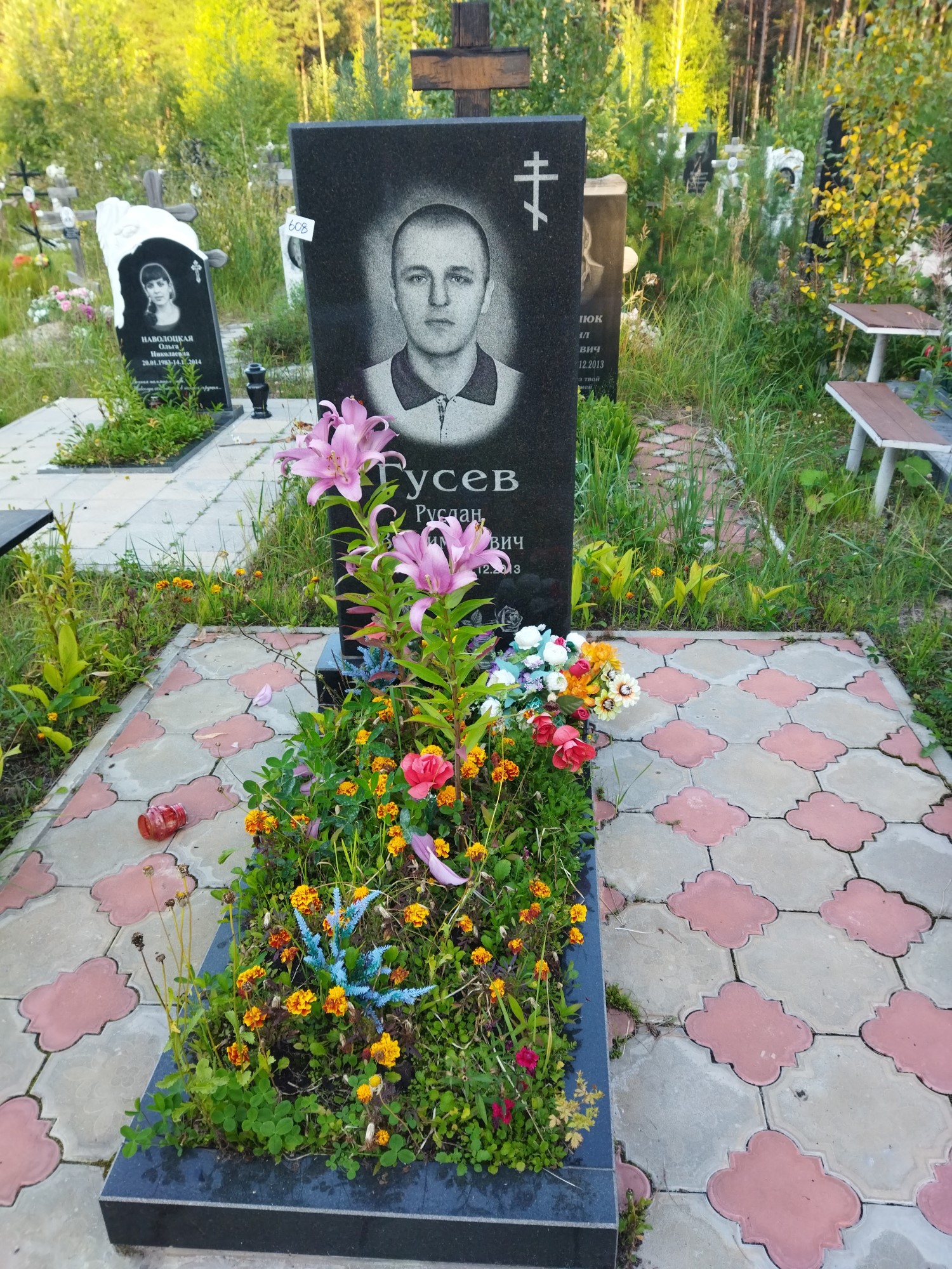 Гусев Руслан Владимирович