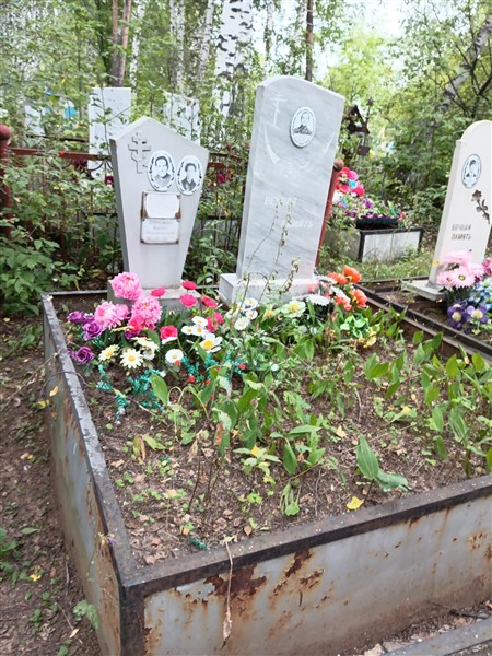 Мешкова Надежда Андреевна