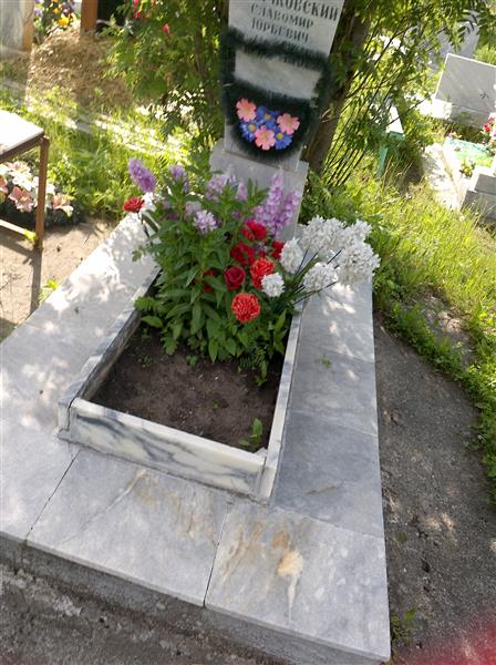 Бурячковский Славомир Юрьевич