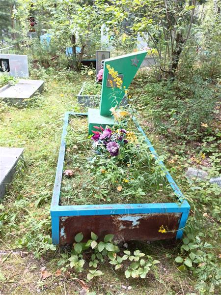 Рожков Александр Петрович