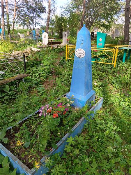 Пешина Дарья Гавриловна