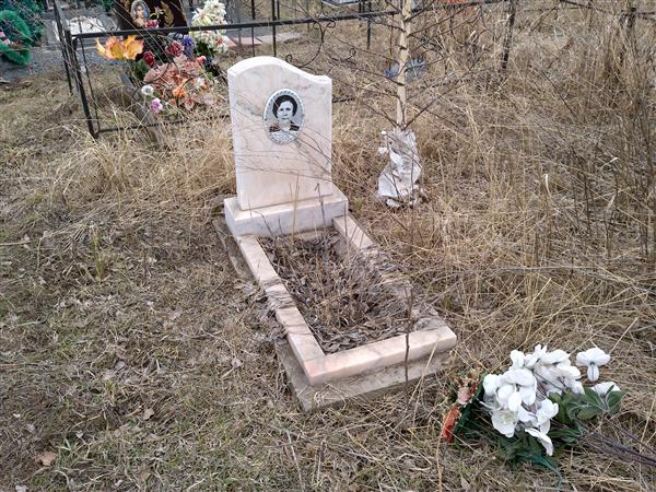 Панасюк Таисья Михайловна