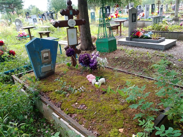 Егоренков Александр Арсентьевич
