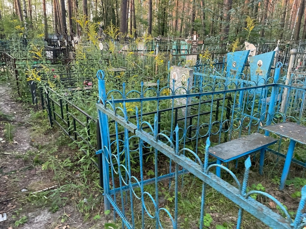 Кричко Тарас Никифорович