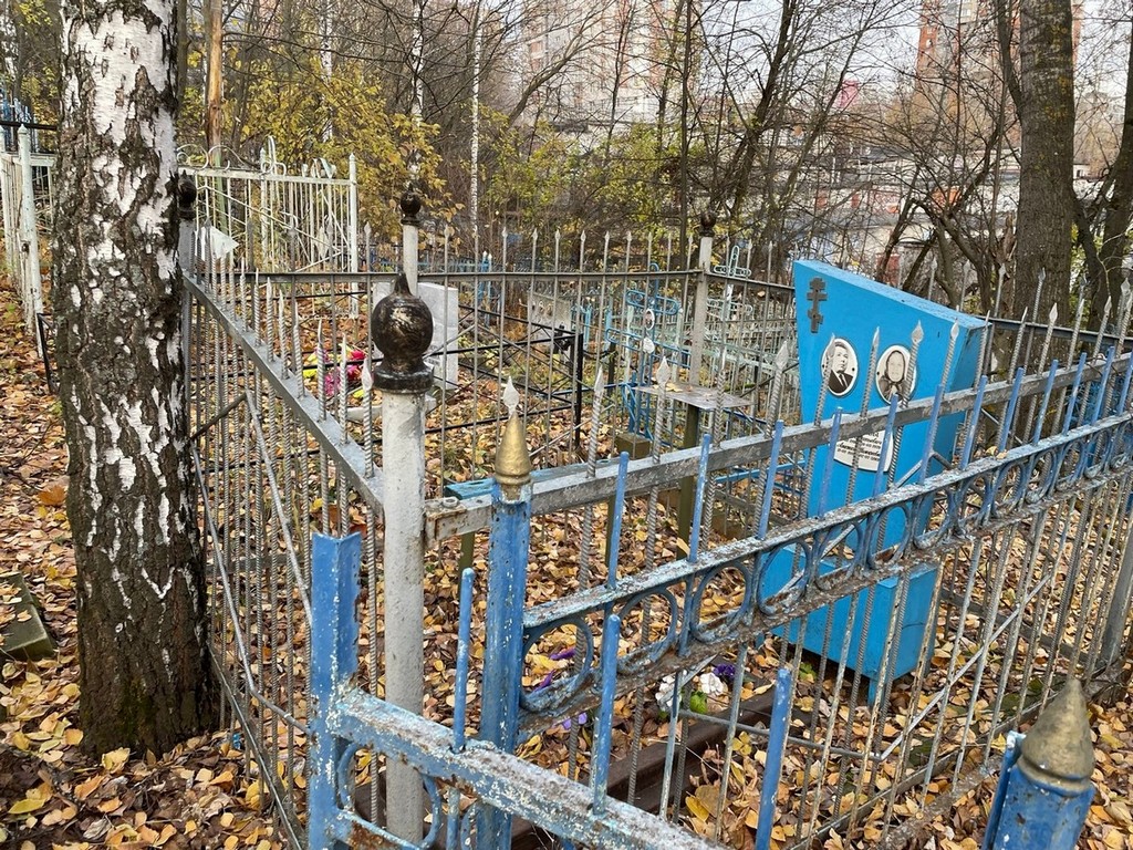 Ардатов Федор Игнатьевич