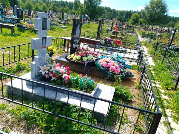 Старченков Георгий Сергеевич