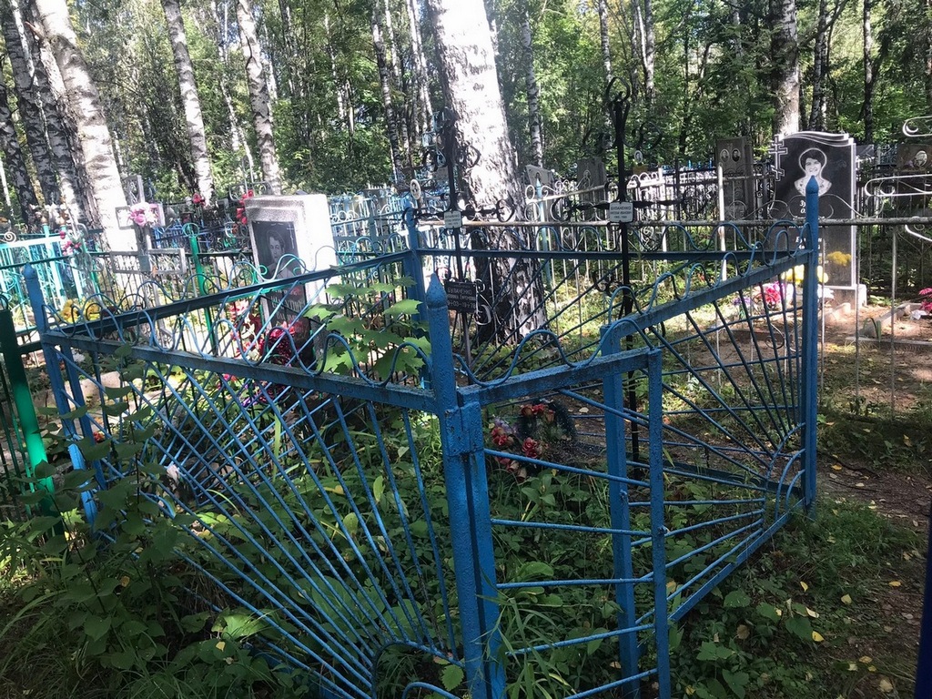 Буланенко Николай Иванович