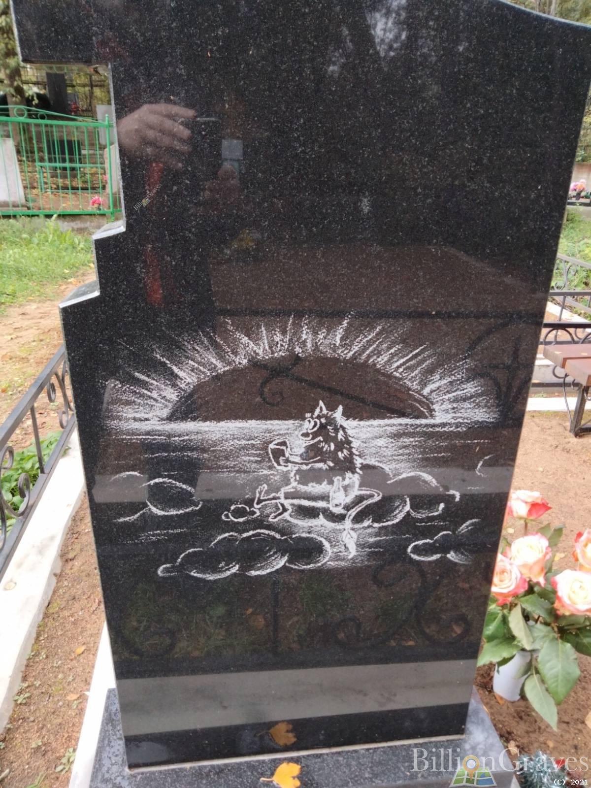 Абатуров Пётр Сергович