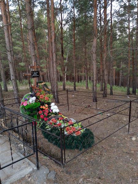Симаков Юрий Сергеевич