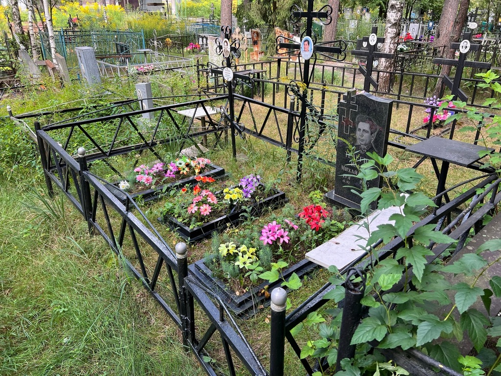 Телегин Иван Михайлович