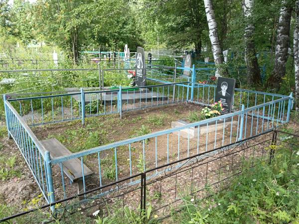 Носов Виталий Владимирович