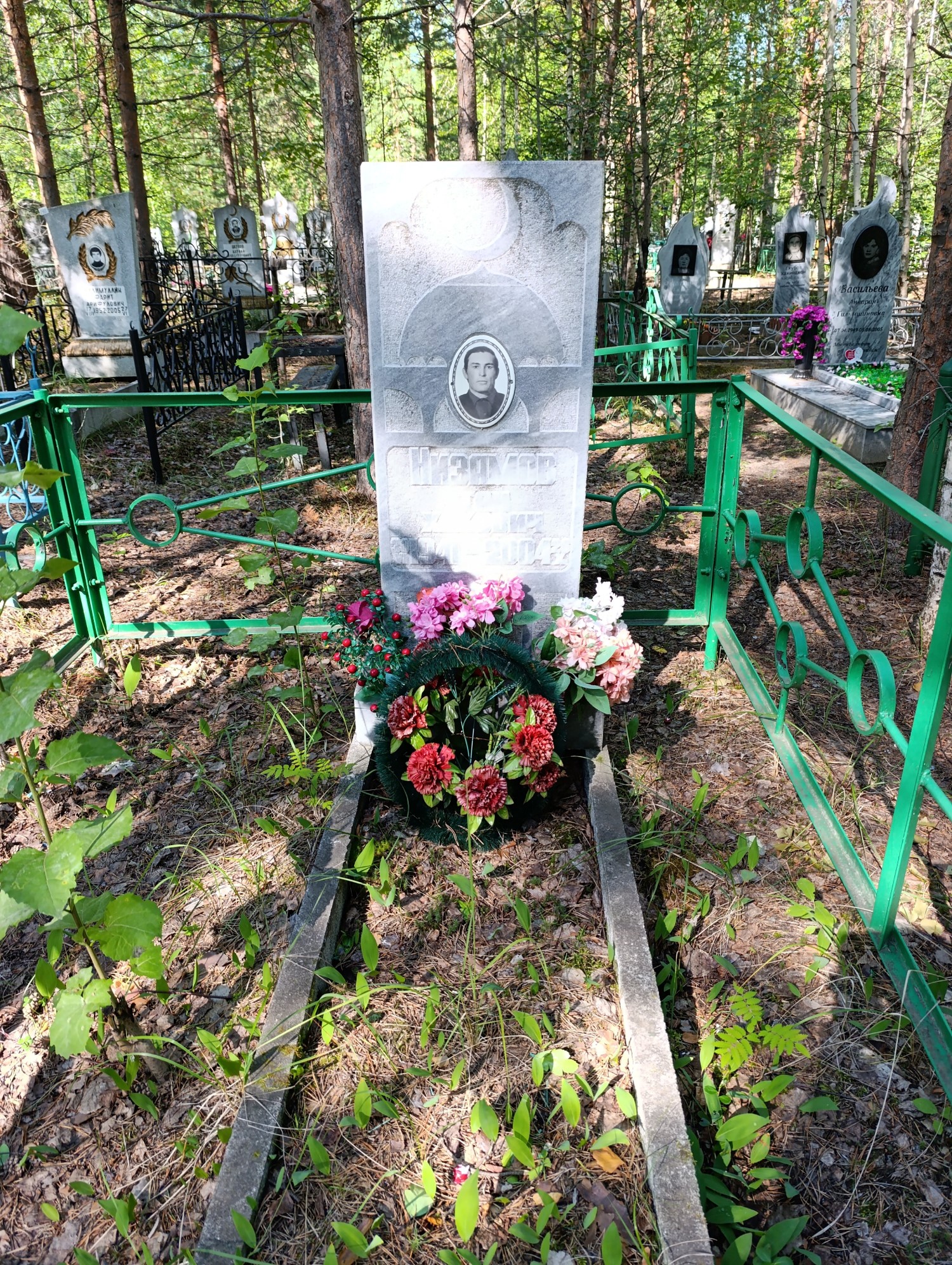 Низамов Тан Хакович