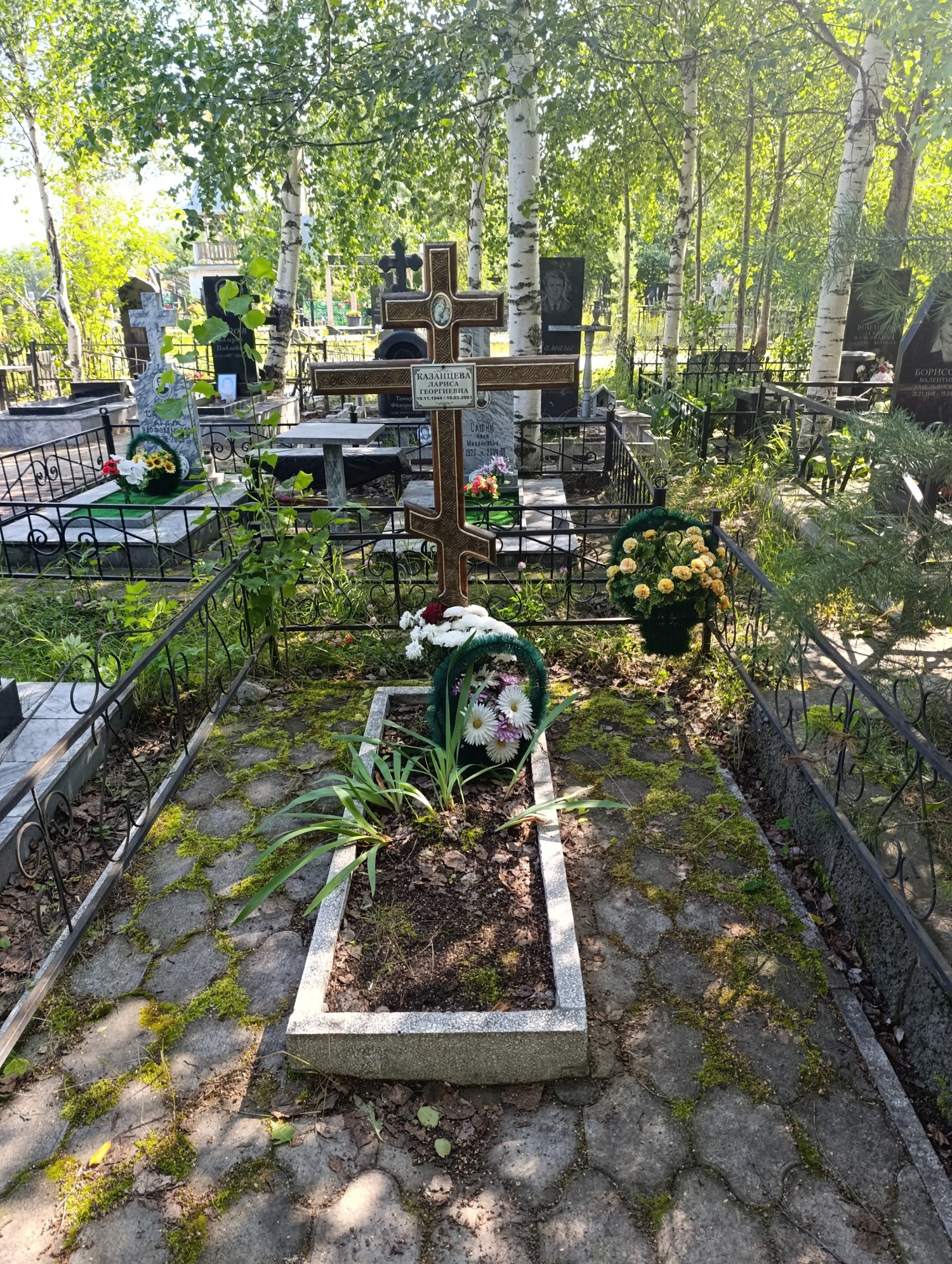 Казанцева Лариса Георгиевна