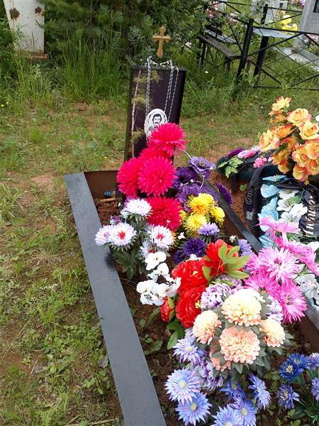 Рогалев Александр Павлович