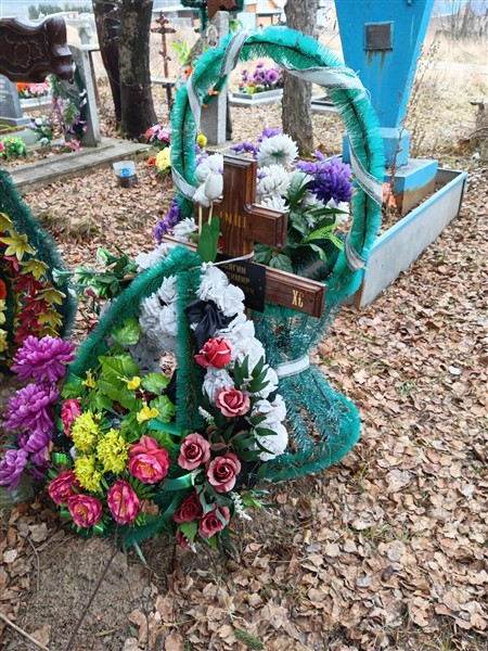 Посягин Владимир Леонидович