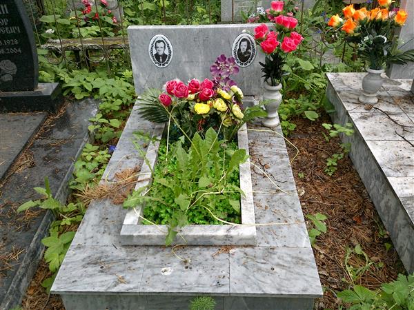 Антропова Клавдия Ивановна
