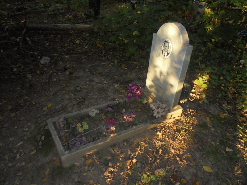 Завьялов Владимир Александрович