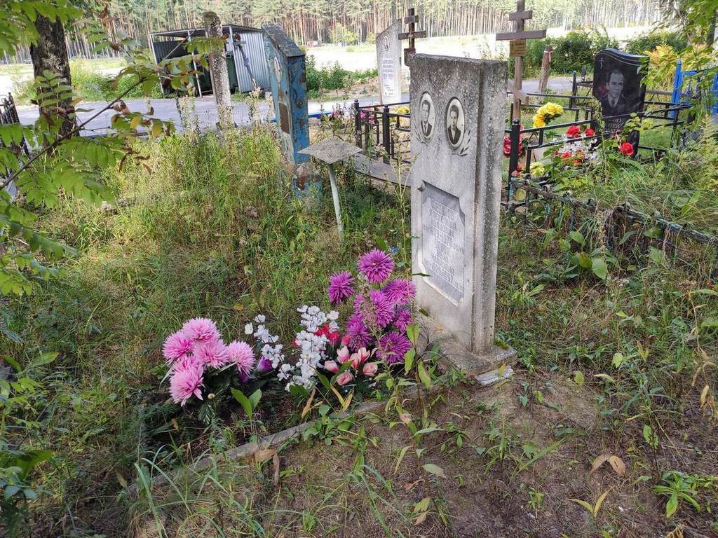 Усова Вера Ивановна