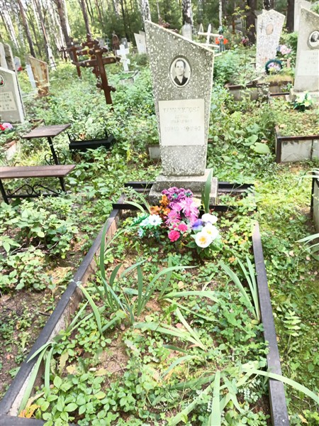 Тамакулова Елена Ивановна